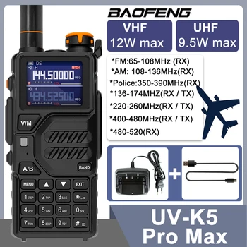 Baofeng K5 Pro Max Prijenosni prijenosni radio 12 W High power Type c dual-band UHF VHF FM AM Policajac raspon Frekvencije dugog dometa BF-UVK5M radio Stanice