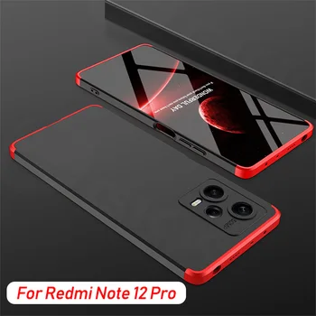 Blindirani Otporan Plastični Tvrda Torbica za Xiaomi Redmi Note 12 Pro 5G Case 3 U 1 Tanki Mat Torbica Za telefon Redmi Note 12 Pro Cover