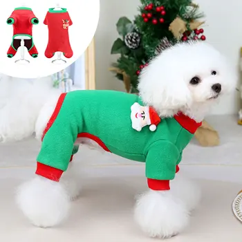 Božićno odjeća za pse, t-shirt, Novogodišnji kostim štene Mačke, Soft runo odjeća za kućne ljubimce, mops, Chihuahua, Yorkie, odjeću za malim psima
