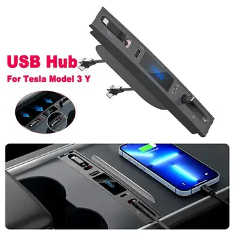 Brzi Punjač PD 27W LED Intelligent Docking Station USB Shunt Hub Za Tesla Model 3 Y 4 Priključka za Napajanje Splitter Extension Dock