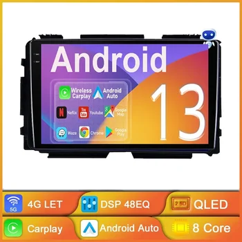 Carplay Auto Android 13 autoradio Za Honda HR-V HRV XRV Vezel 2013 2014-2018 2019 autoradio Multimedija Navigacija GPS IPS DSP