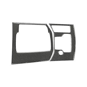 Centralno upravljanje, поднимающееся prozor, poklopac mjenjača, Dekorativna naljepnica, ukras za Mazda CX-5 17, desno