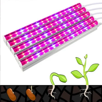 Crveno-plava lampa za uzgoj biljaka, led žarulja za hidroponski sustavi u stakleniku, lampe za uzgoj šator, kutija za uzgoj cvjetnih biljaka, prekidač rasta B4
