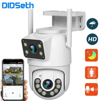 DIDSeth 4 megapiksela, Wi-Fi Ptz kamera, IP kamera za video nadzor s dvije leće, ulica skladište za noćni vid, vanjska kamera za video nadzor