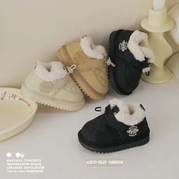 Dječje zimske čizme, zimske nove pliš zimske cipele za djevojčice, dječje cipele na non-slip meke cipele za male dječake, veličina 18-28