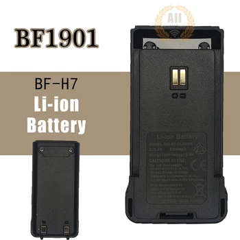 DM-B2 Baterija za voki-toki Baofeng Model BL-1901 2200 mah Punjiva Baterija BF-H7 BF1901 Prijenosni Radio Obostrani Радиодетали