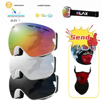 Dvoslojni ski naočale sa zaštitom od zamagljivanja i magnetskog preuzimanja, Cilindrični ski naočale UV400, Muške I ženske Ski naočale, naočale za snijeg Poc