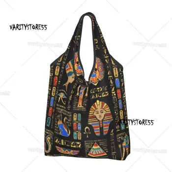 Egipatski hijeroglifi i božanstvo, torbe za kupovinu u trgovinama, ženske torbe preko ramena za kupovinu u Egiptu, torbe velikog kapaciteta