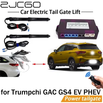 Električni Sustav za Podizanje Stražnjih Vrata Power Vrata Kit Auto Automatski Otvarač Vrata za Trumpchi GAC GS4 EV PHEV 2015 ~ 2019