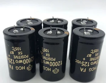 Elektrolitski kondenzator 100v10000uf 100v 125v 160v Original najbolju kvalitetu 35 * 70 mm