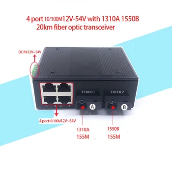 Ethernet preklopnik 2sc4port 155M Ethernet Fiber-optički медиаконвертер 4 Ethernet porta i 2 * sc utvrđuju luka Fiber-optic transceiver