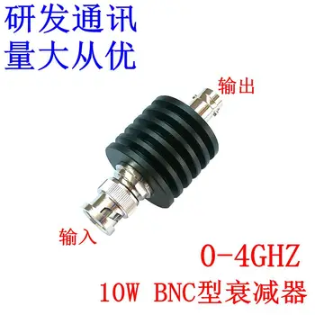 Fiksni koaksijalni atenuator BNC snage 10 W, 1-50 db dodatno, 0-4 Ghz