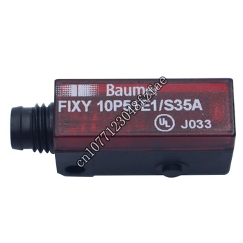FIXY 10P51E1/S35A Fotoelektrični senzor prebacivanje Baumer IP67, ultrazvučni senzor raspršena refleksija, pravi originalni proizvod
