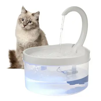 Fontana za vodu za mačke Automatski dispenzer za vodu za mačke s led pozadinskim osvjetljenjem, nijem fontana za piće i kućne ljubimce, USB punjenje za velikog kapaciteta 2 l