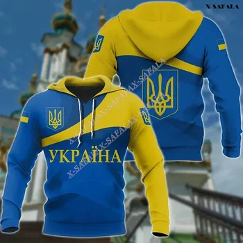 Grb Ukrajine Zastavu zemlje Korisnički naziv Veste s 3D ispis Harajuku odjeća Pulover zip Majica Svakodnevni jakna