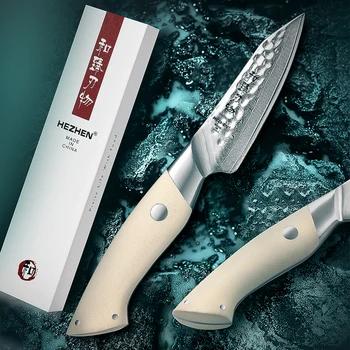 HEZHEN 3,5-inčni nož za ljuštenje, 67 slojeva Damast čelika, Oštri alati, Noževi za čišćenje, Kuhinjski nož s drškom G10