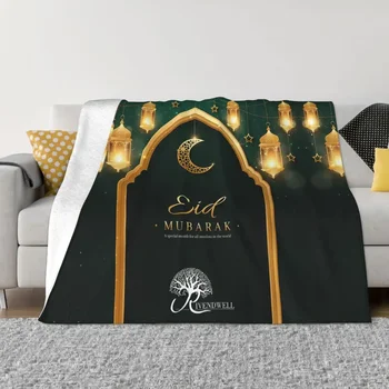 Islamski Deka Eid Mubarak Фланелевый Ramazan Karim Muslimanski Super Topli Pokrivač za Putovanja u Zrakoplovu Koprenu