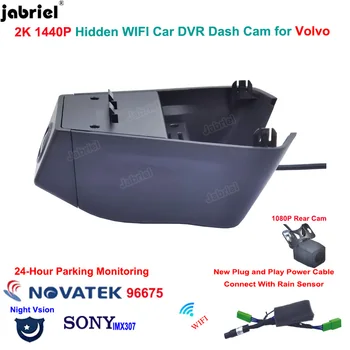 Jabriel Novi 2K 1440P Auto Dvr, Dual kamera, video rekorder EDR specifikacija za bluetooth i Wifi 24H Dash Cam za Volvo XC90 B5 B6 2022 2023 2024 Jednostavna Instalacija