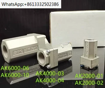 Japanski pravi jednosmjerni ventil AK2000-02 AK4000-01 03 AK6000-06 10