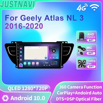 JUSTNAVI QLED 2Din Android10.0 Za Geely Atlas NL 3 2016-2020 autoradio Multimedija Video GPS DSP Navigacija Carplay 2Din Bez DVD