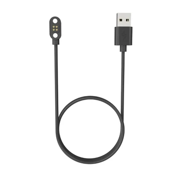 Kabel adapter Y1UB za slušalice X18, USB kabel za punjenje