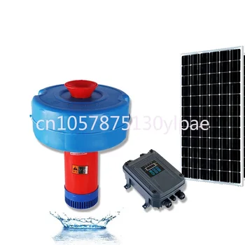 Kisik pumpa za solarne ribnjak, Oprema za aeraciju solarne ribnjak