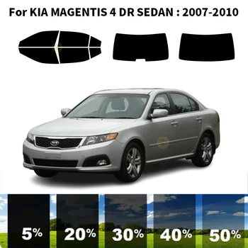 Kit za UV-toniranje automobilskih prozora od нанокерамики za KIA MAGENTIS 4 DR LIMUZINA 2007-2010