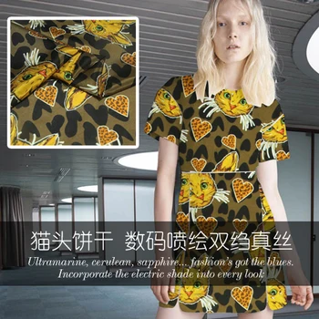 Kitty digitalni tintni svilene крепдешиновая tkanina je mekana prozračna košulja haljina krep tkanine 100 svilene tkanine na veliko prodaja svilenih tkanina