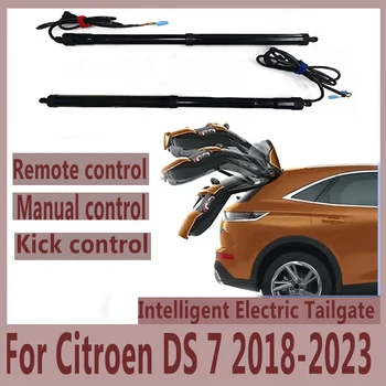 Komplet za napajanje stražnja vrata automobila s električnim upravljanjem stražnjih vrata na vozilu s automatskim sustavom za Citroen DS 7 2018-2023 Elektromotor za prtljažnika