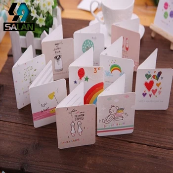 Korejski kreativno čestitka na veliko, malo svježe dječje blagdanska mini-razglednica, Blagdanska čestitka za zurke u povodu dana rođenja, bl