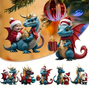 Kreativni Božićni dekor serije Dragon, Akril Male privjesak u obliku stabla, torba, telefon, Auto retrovizor, bilo koji otvoreni položaj ukras