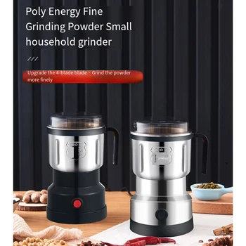 Kuhinjski prijenosni električni stroj za mljevenje kave, za kućanstvo višenamjenski aparate za mljevenje žitarica, ljekovitog bilja, ultra tanki кофемолок