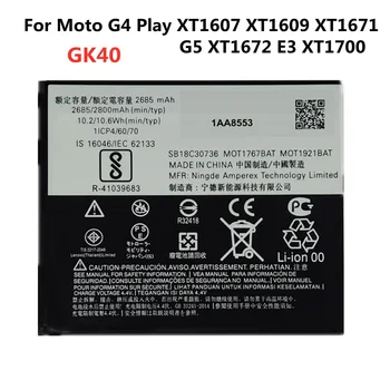 Kvalitetna Baterija GK40 2800 mah baterija Za Motorola Moto E3 G4 Play XT1607 XT1609 XT1670 XT1671 XT1672 XT1675 Baterije za mobilne telefone