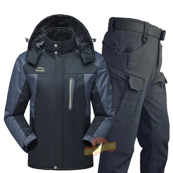 Kvalitetne muške zimske topla odijela za ribolov, škola ветрозащитная topla jakna s kapuljačom, vodootporan taktičke hlače