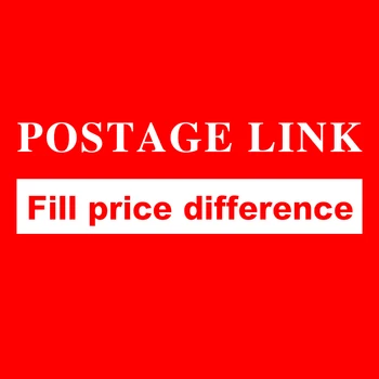 Link na troškove poštarine