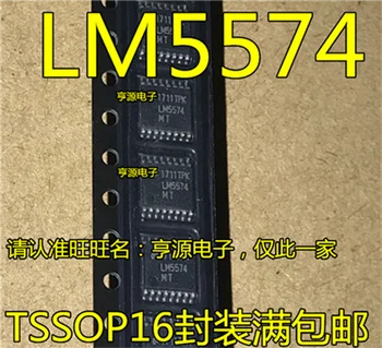 LM5574MT LM5574MTX LM5574 TSSOP16