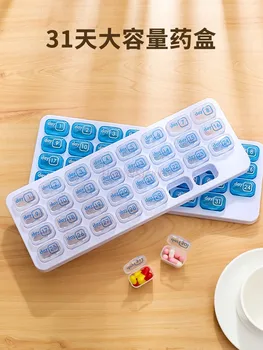 Mala kutija za tablete na 31 dan Prijenosni Male Mini-pilule na 30 dana Pakiranje tableta za jedan mjesec Uzmi lijek sa sobom
