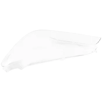 Maska prednja prozirna abažur Leće svjetla za serije 7 F01 F02 09-15 desno