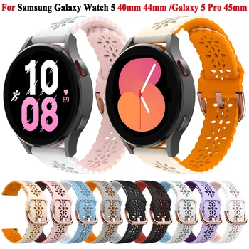 Mekan Silikon Remen Za Samsung Galaxy Watch 5/4 40 mm 44 mm/4 Classic 42 mm 46 mm Remen Za Galaxy Watch 5 Pro 45 mm Uzicom Narukvica