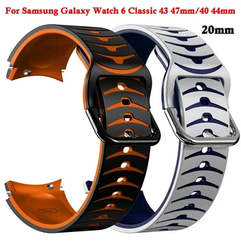 Mekan silikon remen Za Samsung Galaxy watch 6 5 4 40 mm 44 mm Zamijeniti Remen Za Sportske sati Watch 6 4 Classic 47 mm 46 mm 43 mm
