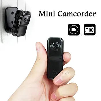Mini-kamera MD80, digitalni video-аудиомагнитофон, video snimač za vozila, sportski bicikl, akcijske микрокамеры, tajna skladište za tijelo, Espia Gizli Kamera