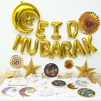 Mjesec Je Star Drveni Pladanj Eid Mubarak Ramazana Ukras Za Dom Islamski Dekor Muslimanske Stranke 2023 Ramazan Karim Kurban Bajram Pokloni