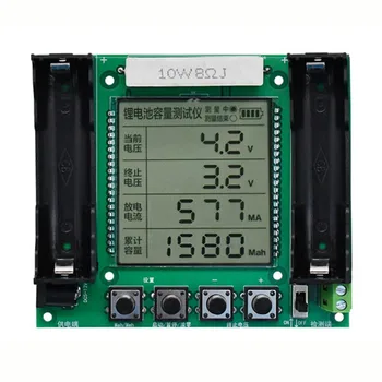 Modul tester kapaciteta litij baterija XH-M239 18650 s LCD zaslonom Za mjerenje mah/МВтч, Izuzetno alat