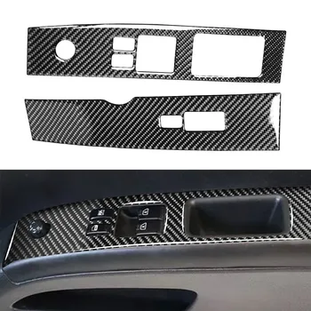 Naljepnica za kućište prekidača podizača prozora salona automobila za Nissan 350Z 2006 2007 2008 2009 RHD Ukrasne obloge od karbonskih vlakana ABS