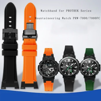 Narukvica s dvostrukim reljefnim projekcija za muških satova Casio PROTREK serije mountain watch PRW-7000/7000FC od pms-om silicijskoj kože