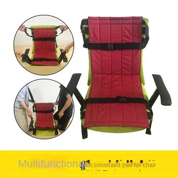 navlaka za pomicanje stolice vodootporan mirovanje radiouredaj navlaka za starije pacijente uređaj za njegu okretanjem kreveta podokvir remen za nošenje