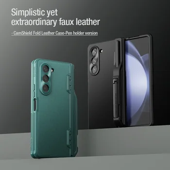 NILLKIN za Samsung Galaxy Z Fold 5 5G W24 CamShield Sklopivi kožna torbica za pohranu S Pen držač telefona nosač zaštitni poklopac objektiva