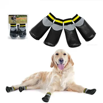Nove ulične vodootporan čarape za pse, непромокаемая хлопковая elastična cipele s fiksnim remen za sve pasmine