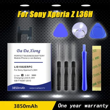 Novi 3850 mah LIS1502ERPC Baterija za mobitel Sony Xperia Z L36H Lt36h L36i S39H SO-02E C6603 C6602 C6600 C660X C CN3