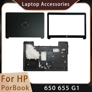 Novost za HP ProBook 650 655 G1; Izmjenjivi dodaci za prijenosna računala Stražnji poklopac za LCD/prednja strana/donja strana s logotipom 738691-001